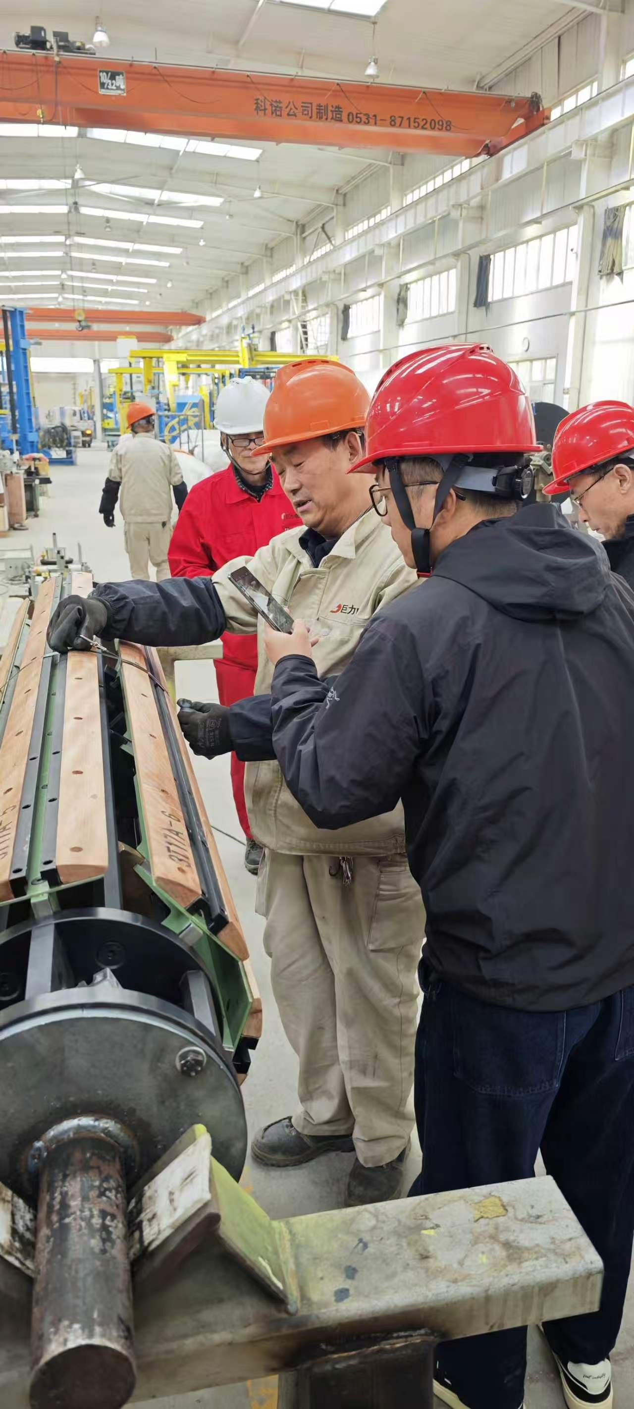 Engineering site communication