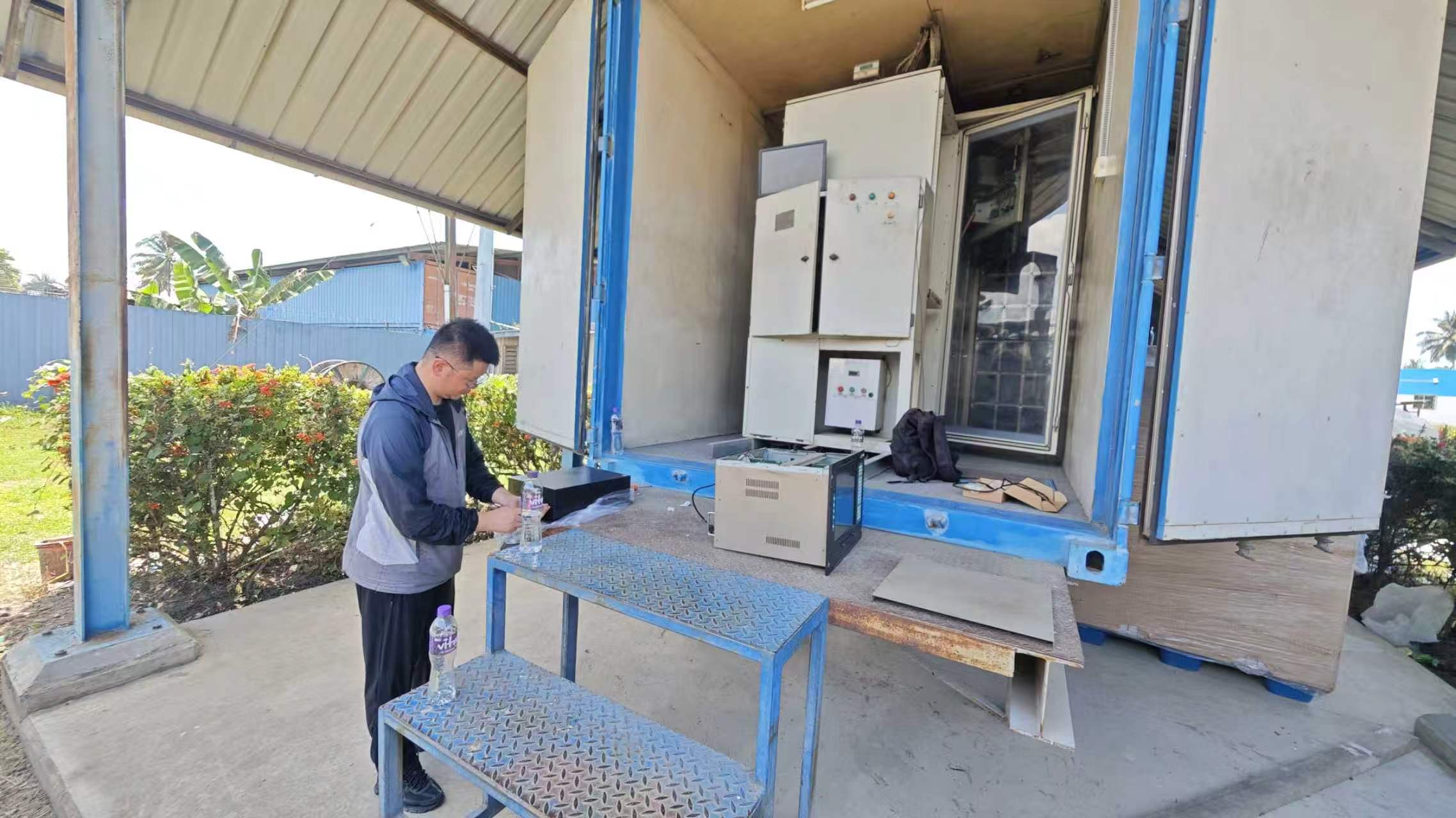 Power equipment operation site