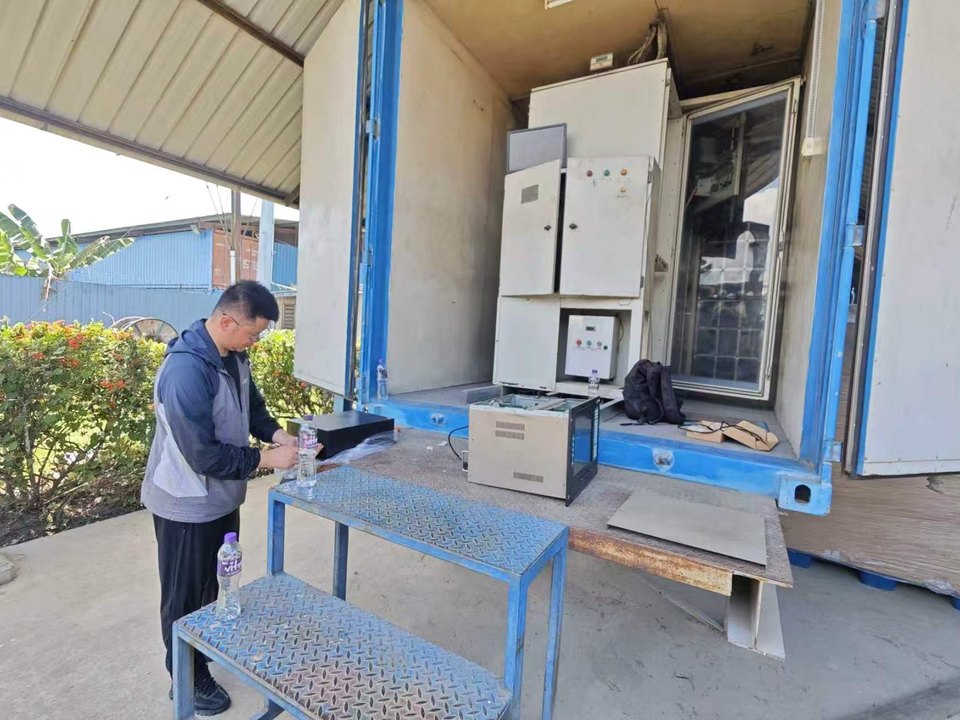 Equipment loading and delivery site